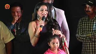 Priyamani Speech At Sirivennela Movie Audio Launch || Sai Tejaswini || Bhavani HD Movies