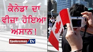 Now its easy to get Canada visa