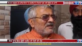 Dr Dharamvira Gandhi raises questions at Capt Amarinder Singh's govt for misguiding farmers