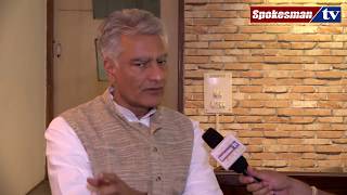 Farming Crisis: Days of Modi Lead NDA Government are Numbered- Sunil Jakhar