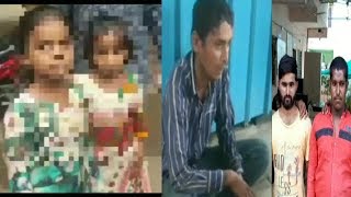 Masoom Ladkiya Khatre Mein Hain | Hyderabad Mein Kidnap Aur Balatkar Ki Koshish | @ SACH NEWS |
