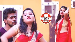 HD VIDEO - आवs लभ कलs - Yadav Ankit Raja - Bhojpuri Hitt Video Song 2019