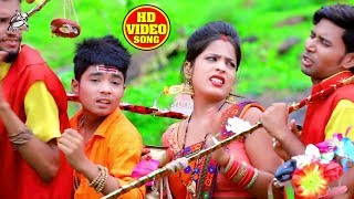 #Video Song - काँवरिया के भीड़ - Ankit Upadhya - Kanwariya Ke Bhir - New Sawan Song