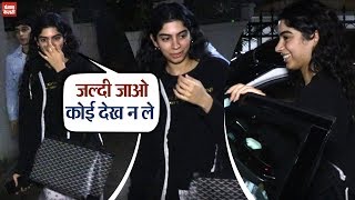 Khushi Kapoor spotted with mystery boy outside of Arjun Kapoor's house