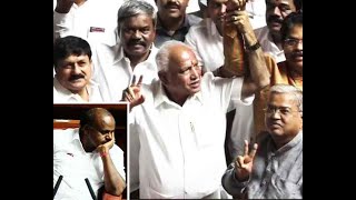 Karnataka floor test: Kumaraswamy loses as trust voted favours BJP+ in Assembly