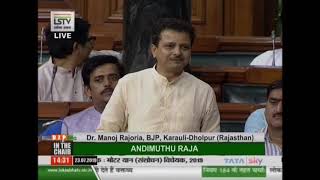 Dr. Manoj Rajoria on The Motor Vehicles (Amendment) Bill, 2019