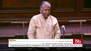 Dr. Ashok Bajpai on The Appropriation(No.2) Bill, 2019 in Rajya Sabha