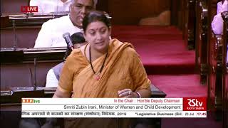 Smt. Smriti Irani moves The Protection of Children from Sexual Offences (Amendment) Bill, 2019