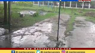 Dahod: સંજેલી તાલુકામાં વરસાદ શરૂ - Mantavya News