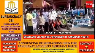 GREEN AND CLEAN DRIVE ORGANISED BY HANDWARA YOUTH