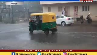 Rajkot જીલ્લાના ધોરાજીમાં વરસાદ - Mantavya News
