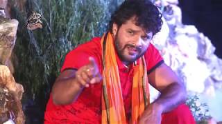 HD Video - दिया बुता के पिया गांजा पीया - Khesari Lal Yadav - Bhojpuri Bol Bam Song New