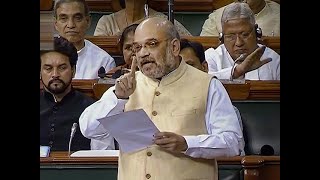 UAPA Act: Bill to designate individuals as terrorists passed in Lok Sabha