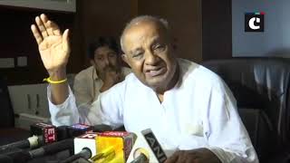 Never seen this type of horse trading in my life: Devegowda after losing floor test