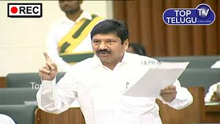 MLA Jogi Ramesh Slams Chandrababu Naidu | AP Assembly 10th Day | Top Telugu TV