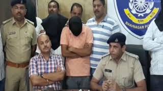 Bhavnagar: - Somangad has tried an Angiya loot | ABTAK MEDIA