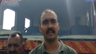 Bhesan | Fire in plastic factory| ABTAK MEDIA