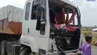 Dhrangadhra |  Two people died in an accident between Car-Trailer | ABTAK MEDIA
