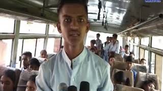 Santrampur|  The pleasure of launching a new bus for students  | ABTAK MEDIA