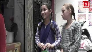 सरकारी School में छात्राओं से करवाई जा रही मजदूरी, Video viral