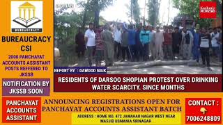 RESIDENTS OF DARSOO SHOPIAN PROTEST OVER DRINKING WATER SCARCITY. SINCE MONTHS
