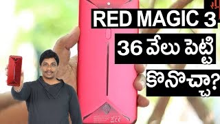 Nubia red magic 3 full review in telugu | should i buy or not | PUBG Gaming phone