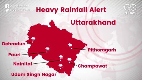 भारी बारिश की वजह से अगले 48 घंटे के लिए उत्तराखंड के 6 जिलों में ऑरेंज अलर्ट जारी, देखिये ये रिपोर्ट