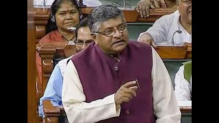 RS Prasad on Triple talaq: After SC judgement, 345 cases have come to light till 24th July 2019