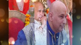 OKAT WICH RAKHI l Full Audio Bhajan | JAI GURUJI