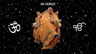 MITATE HAIN DIL SE l Full Audio Bhajan | JAI GURUJI