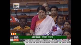 Smt. Locket Chatterjee on The Muslim Women (Protection of Rights on Marriage) Bill, 2019