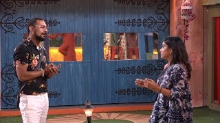 Bigg Boss Telugu 3 Latest Episode Analysis | 5th Episode | Hema | Rahul | Srimukhi | Varun sandesh
