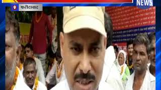 सफाई कर्मचारियों ने किया सरकार का विरोध || ANV NEWS FARIDABAD - HARYANA