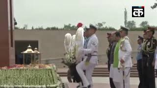 कारगिल विजय दिवस: रक्षामंत्री राजनाथ सिंह ने राष्ट्रीय वार मेमोरियल पहुंचकर शहीदों को दी श्रद्धांजलि