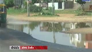 Sabarkantha | Farmers are happy after the rain | ABTAK MEDIA