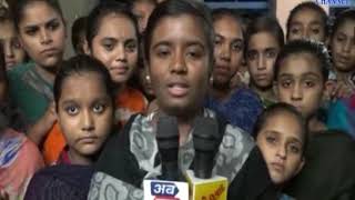 Jamkandorna | Panchashil  Public School Girl's Educational Equipmen | ABTAK MEDIA