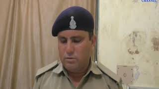 Girsomnath |Tulsi Shyam Range were registered in police raid| ABTAK MEDIA