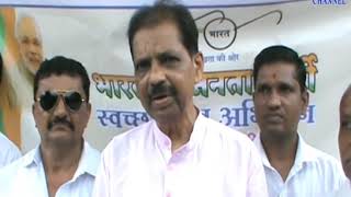 Silvassa | Clean India Campaign on the occasion of the liberation event was held | ABTAK MEDIA