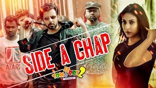Tom & Jerry 2 | Side A Chap | Music Video 2019 | Afran Nisho & Mehazabien chowdhury
