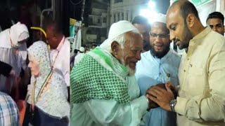 Hajj 2019 | First Flight Of Telanagana Hajj Pilgrims Left For Hajj | Hajj House| HM Mahmood ali
