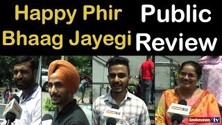 Happy Phir Bhaag Jayegi | Full Movie | Public Review | Jassie Gill | Sonakshi Sinha | Jimmy Shergill