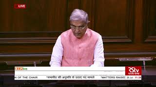 Shri Harnath Singh Yadav on Matters Raised With The Permission Of The Chair in Rajya Sabha