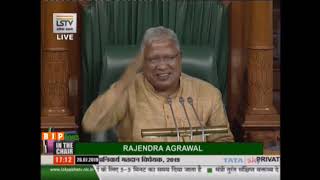 Shri Rajiv Pratap Rudy on Compulsory Voting Bill, 2019 in Lok Sabha