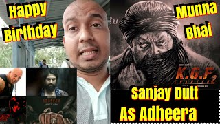 Sanjay Dutt To PLAY Adheera Role In KGF Chapter 2 l Yash Vs Adheera