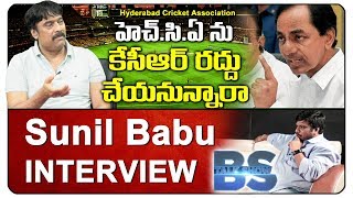 CAT Founder & Secretary Sunil Babu Exclusive Interview | BS Talk Show | Top Telugu TV Interviews
