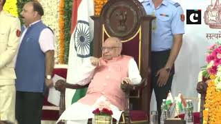Lalji Tandon takes oath as Madhya Pradesh Governor
