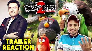 Angry Bird 2 Trailer Rraction | Kapil Sharma , Kiku Sharda, Archana Puran Singh