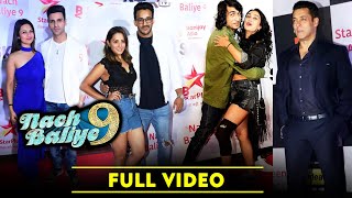 Nach Baliye 9 Success Party | Full Video | Salman Khan Show | Divyanka, Anita Hassanandani, Waluscha