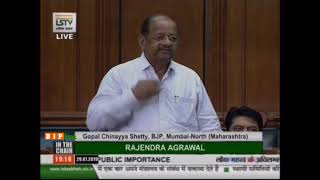 Shri Gopal Chinayya Shetty raising 'Matters of Urgent Public Importance' in Lok Sabha