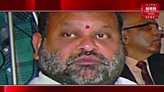 [ Hyderabad News ] कांग्रेस के पूर्व मंत्री एम.मुकेश गौड़ का निधन // THE NEWS INDIA